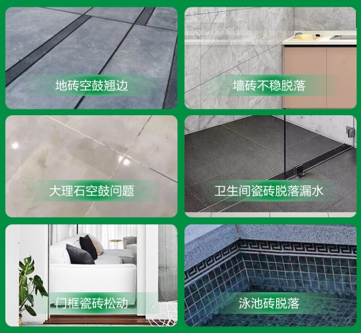 行唐瓷砖空鼓维修公司分享下旧房翻新时，原瓷砖基层处理不到位可能会导致的问题